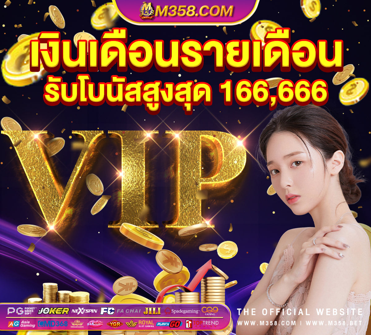 casino slot machines for sale near me ipega pg-9021 เล่น rov